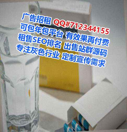 富阳卵妹珠宝门市部